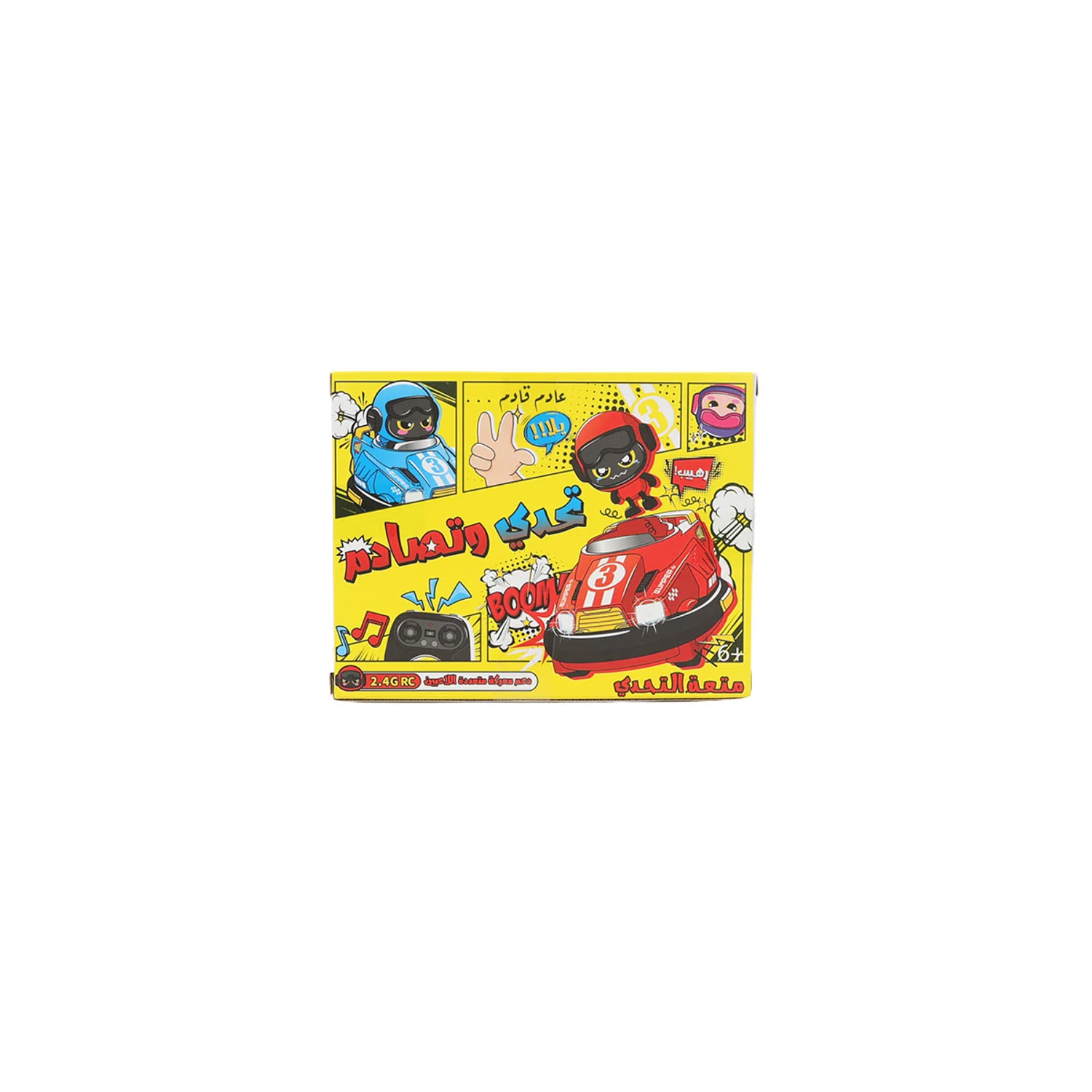 صورة المنتج 4