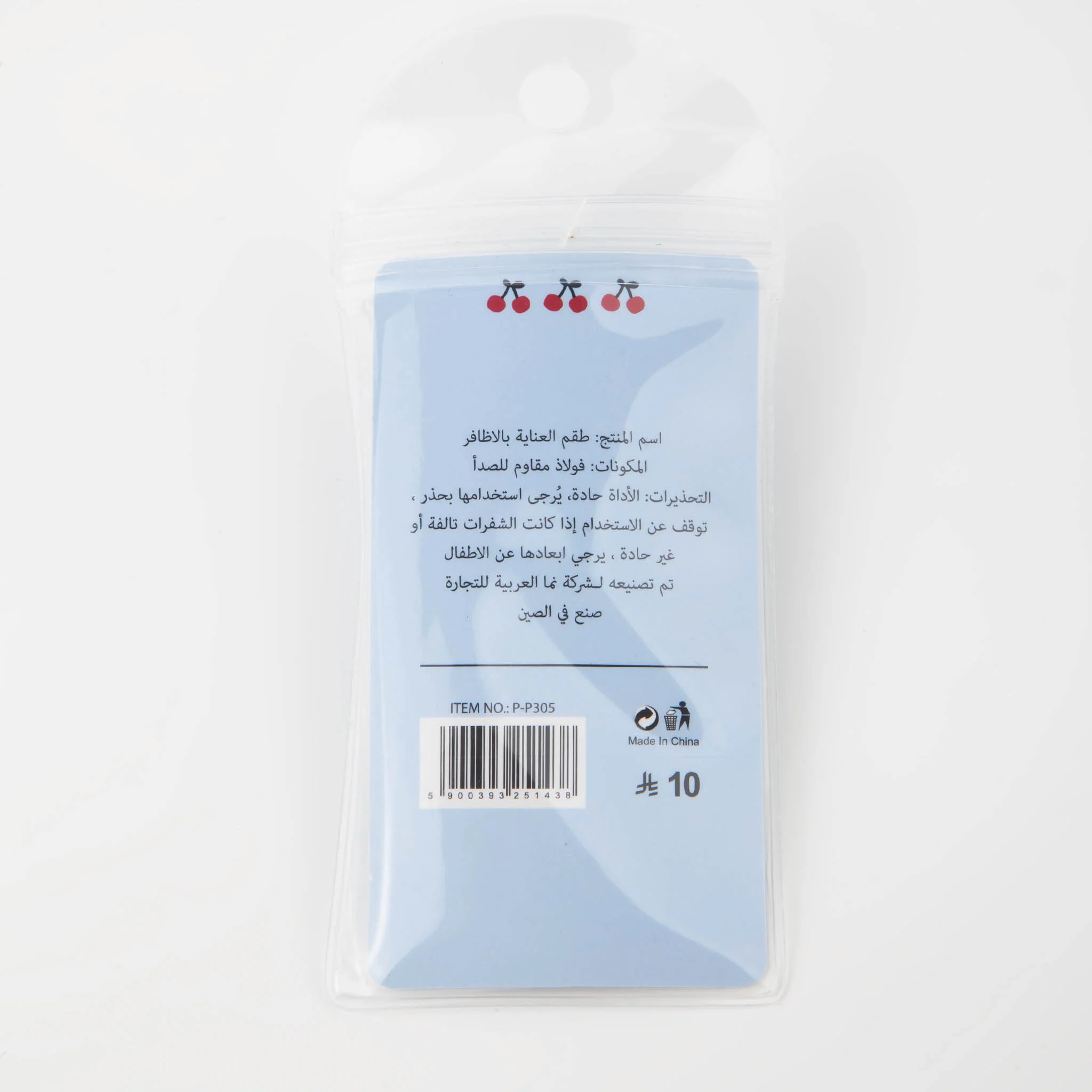 صورة المنتج 5