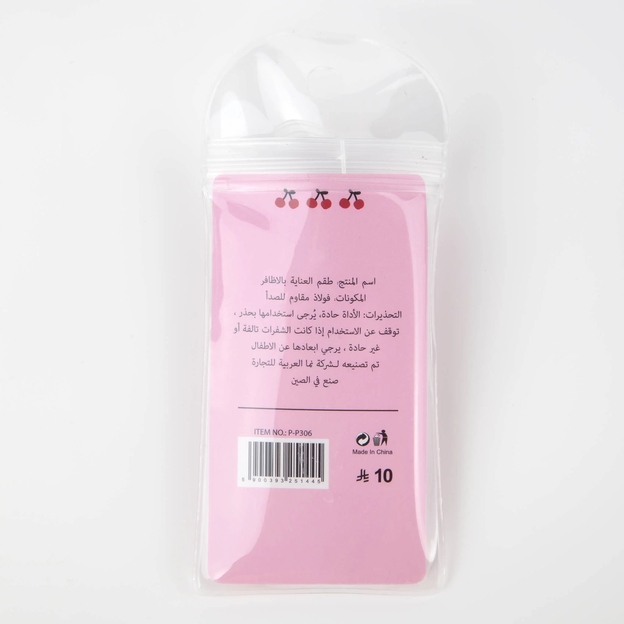 صورة المنتج 5