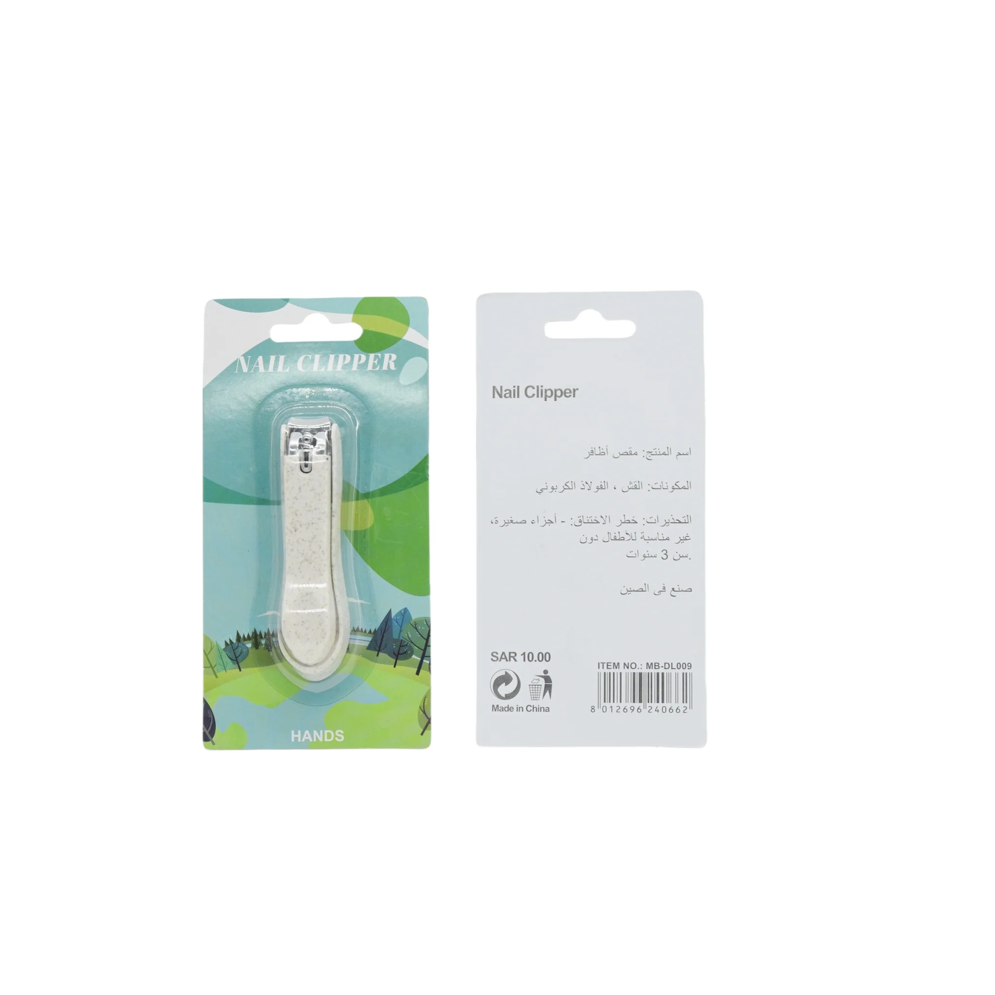 صورة المنتج 5