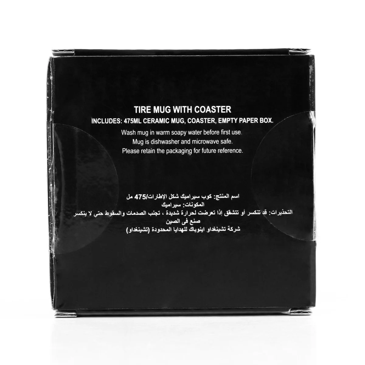 صورة المنتج 8